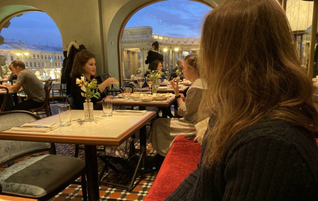 Аналитический форекс стрим 13 февраля 2023