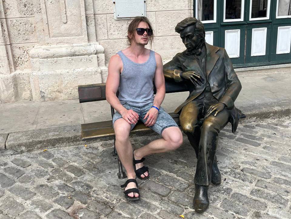 Аналитический форекс стрим 6 ноября 2023