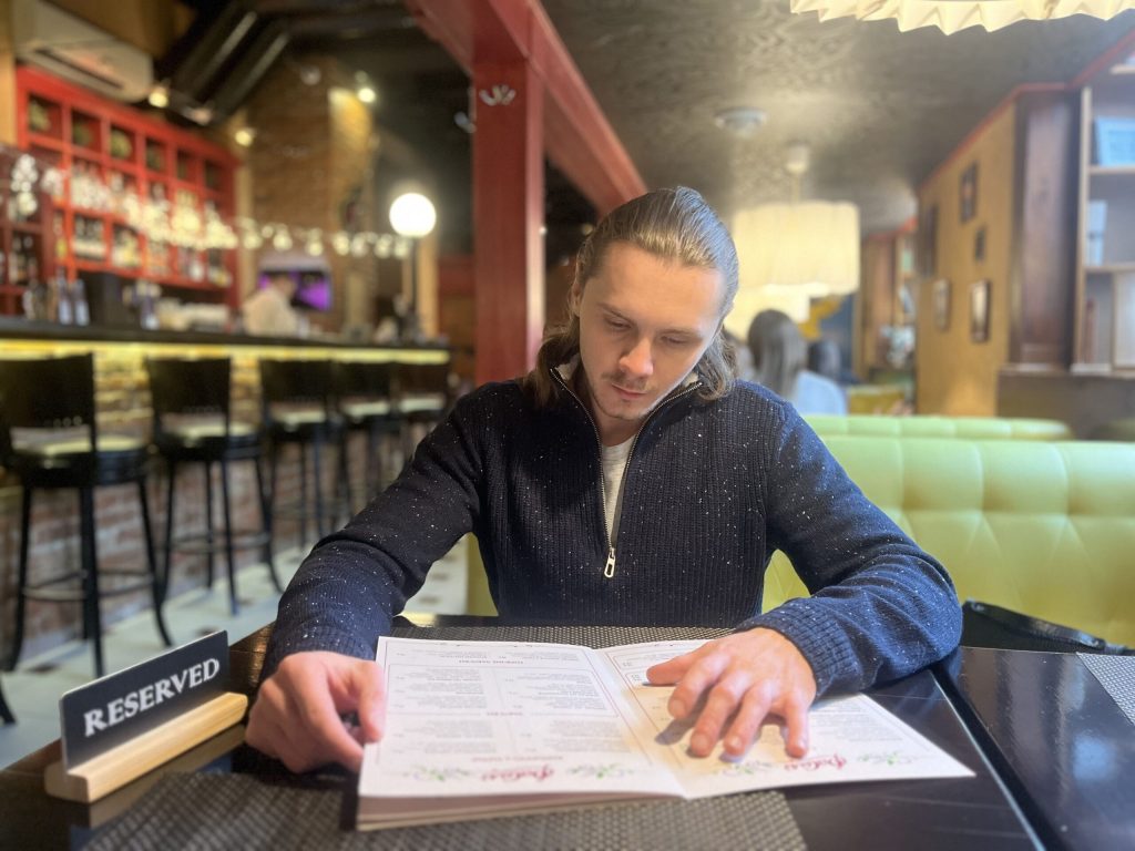 Аналитический форекс стрим 5 февраля 2024